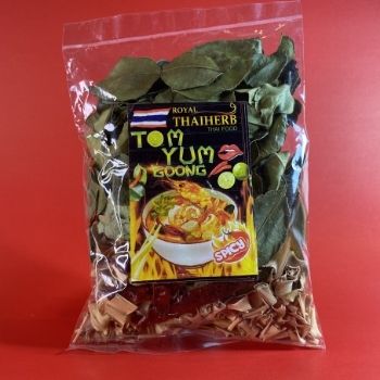 Сбор специи Том Ям / Set Tom Yam 200 гр